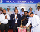 MCC Bank, Kinnigoli Branch holds Customer meet